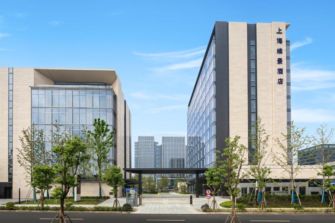 Metropark Hotel Hongqiao Shanghai Eksteriør billede