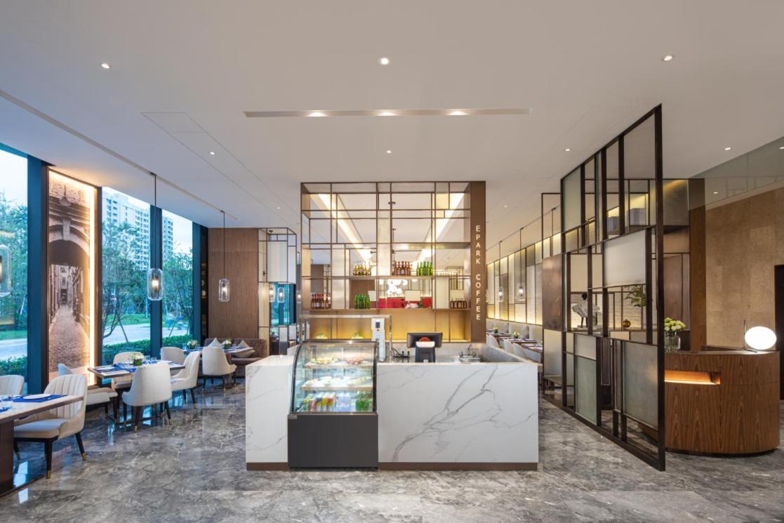Metropark Hotel Hongqiao Shanghai Eksteriør billede